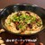麻神 - 料理写真:酒々井ピーナッツ担々麺
酒々井の小川商店から仕入れた香ばしく煎った千葉県産の半立ち種を使った極上の落花生を使った担々麺。
