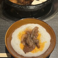 だるま - 