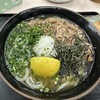 手打うどん くうかい - 