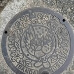 ラーメン さくらまる - 