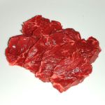 やまや - 牛サガリ