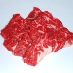 やまや - 上サガリ