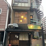 焼肉 多牛 - 