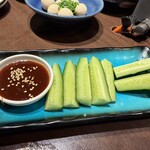 赤辛 小山店