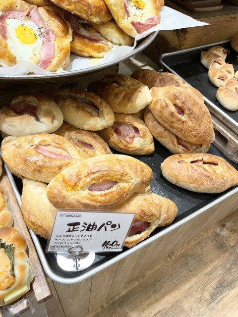 どんぐり 新さっぽろ店 - 新札幌/パン | 食べログ