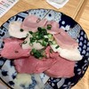 三軒茶屋もつ焼てけ八 - 肉刺し