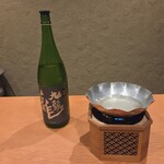 歓宿縁 ESHIKOTO - 
