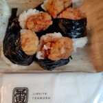 地雷也 - 料理写真: