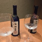 歓宿縁 ESHIKOTO - 
