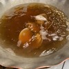 権太呂 - 