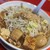 BUTAKIN - 料理写真:大ラーメン1,200円◎心して掛かって下さい(笑)
