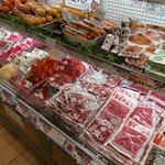 ファミリーストアさとう - 