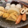 京出汁おでんと旬菜天ぷら 鳥居くぐり 横浜店
