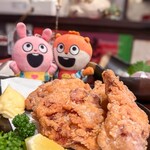 陽菜田 - 