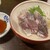 大衆酒場ラクダ - その他写真:アジの刺身