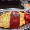プラザカフェ