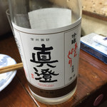 大西酒店 - 