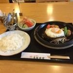 名阪茶屋 - ハンバーグ＋セット