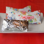 御菓子司 亀屋 - サトリあん