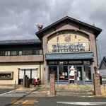 ムッシュ マスノ アルパジョン - 