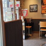 カレーの市民アルバ - 