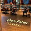 Harry Potter Cafe