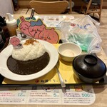 松屋 - 料理写真: