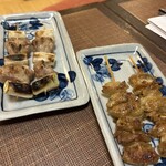 手羽先太郎 - 