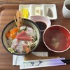 花咲耶 - 