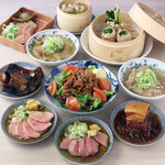 やきとん 串焼き酒場 青二才 - 料理写真: