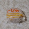 マクドナルド 三宮センター街店