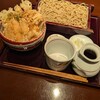 手打そば はなみずき