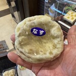 小布施パーキングエリア(上り線) ショッピングコーナー - 
