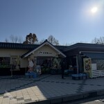 小布施パーキングエリア(上り線) ショッピングコーナー - 
