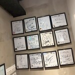 焼肉にくがとう - 