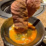 焼肉にくがとう - 
