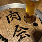 焼肉にくがとう - 