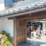 菓匠 禄兵衛 黒壁店 - 