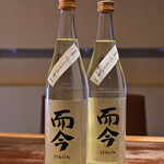 京かい道 割烹庵 松くら - 