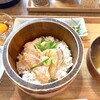 有鄰庵 - 