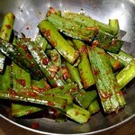 本厚木ホルモンセンター - 秘伝の『辛ニラ』うまー！