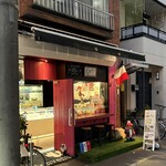 パティスリー カカオエット・パリ - 