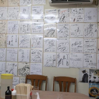 御食事処 いしい_2