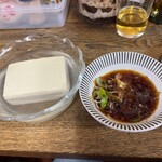 ささのや - 冬は温やっこがマストだな(ﾟдﾟ)ｳﾏｰ