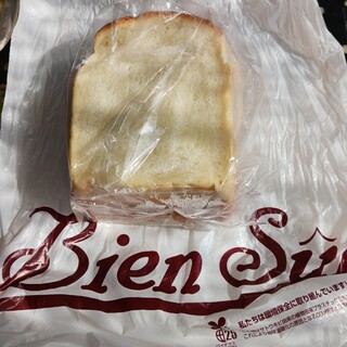 口コミ一覧 : ビアン シュール （Bien Sur） - 阿倍野/パン [食べログ]