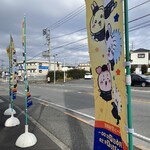 松屋 - 食べ終えてからも、良いショットが撮れまいか？と苦労しました(*/□＼*)