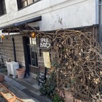 洋食屋　おわたり - 