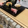 すしまる なんばウォーク店