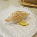 はま寿司 - 炙りのどぐろ レモン