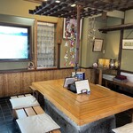 そば処 庄司屋 - 